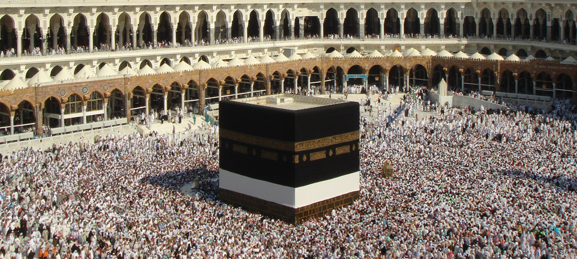 The Kaaba