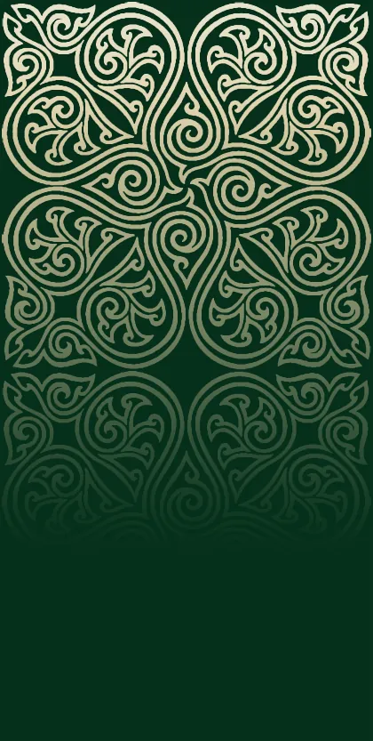 Islamic geometric pattern